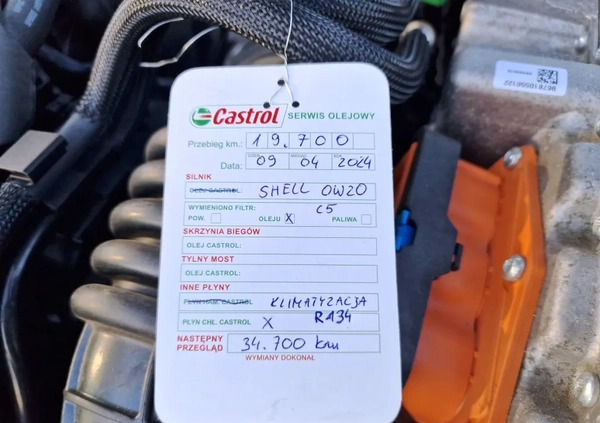 Volvo S60 cena 168900 przebieg: 20600, rok produkcji 2021 z Tykocin małe 667